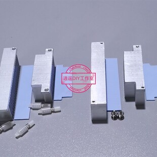 微星PRO H610M-E D4供电MOS管散热片