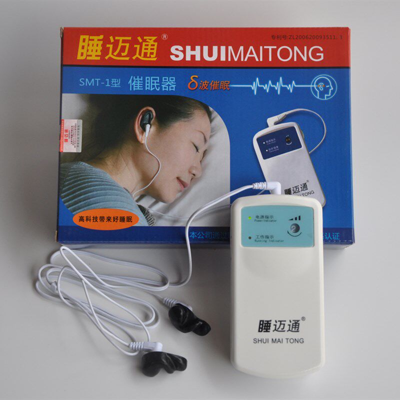 现货新睡老人电子脉冲睡眠仪 助眠仪催眠器 助睡眠神器失眠理疗仪
