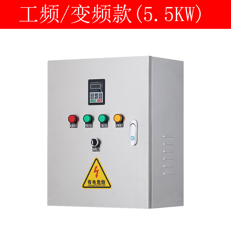 新品厂促80v恒压供水控制箱 一控一一拖二 通风机V变频柜输送带