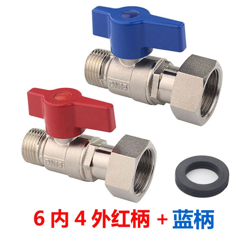 4分6分内外丝活接球阀DN15铜球芯冷热1/2直通热水器开关内外球阀