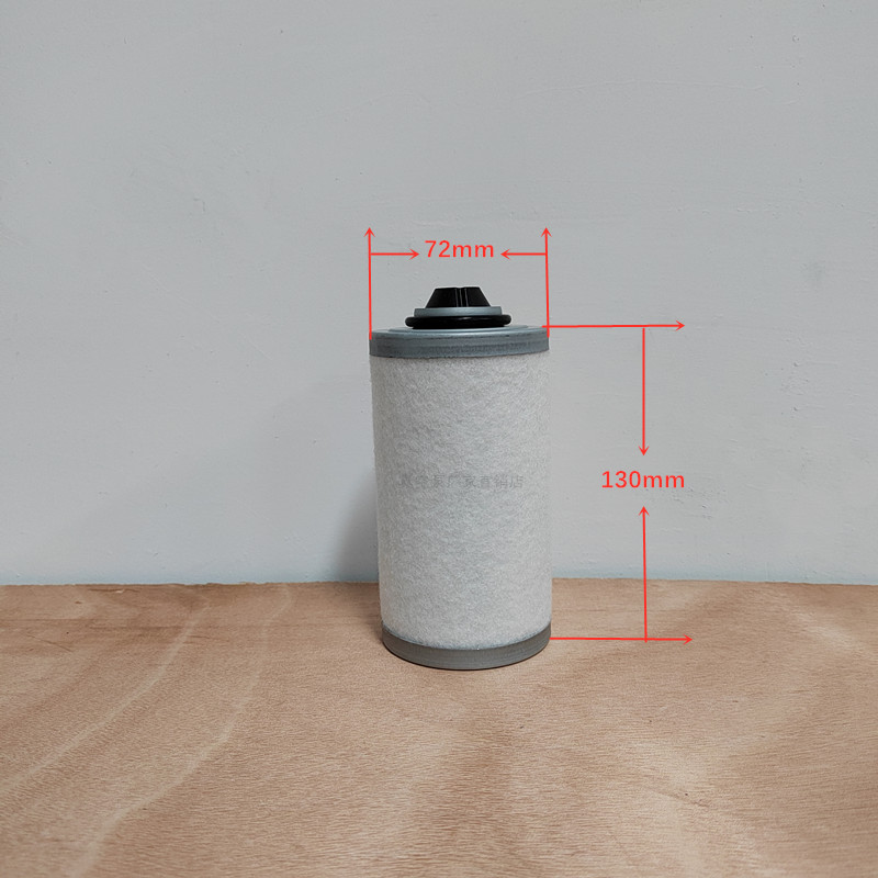 XD-020/40/63/100-302包装机真空泵众德日上久信排气过滤油雾滤芯