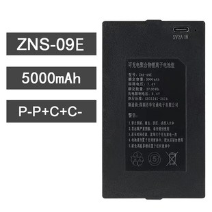 指纹锁电池智能锁电池福乐门指纹锁锂电池福乐门智能锁通用理电池