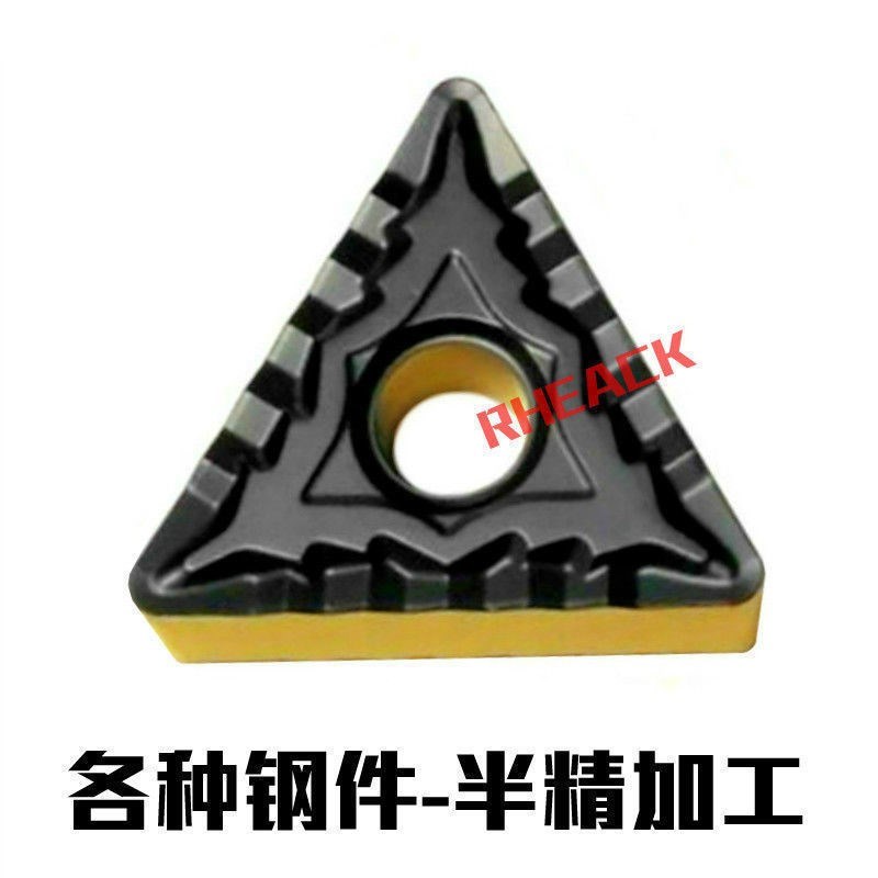 外圆刀片三角形数控刀片TNMG160404/160408/160412-HQ/CQ钢件