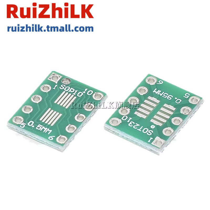 sot23 msop10 umax 转dip10 转接板 0.5mm 0.95mm间距 (10个)