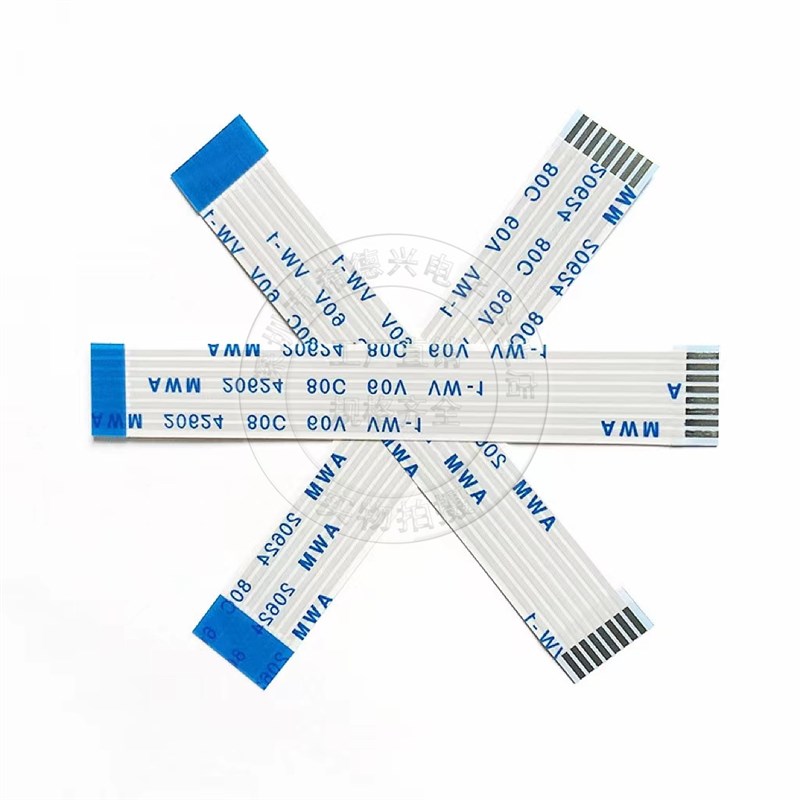 FFC/FPC软排线 连接线扁平0.5mm-5/6/8/10/12/14/20/30/40/50Pin