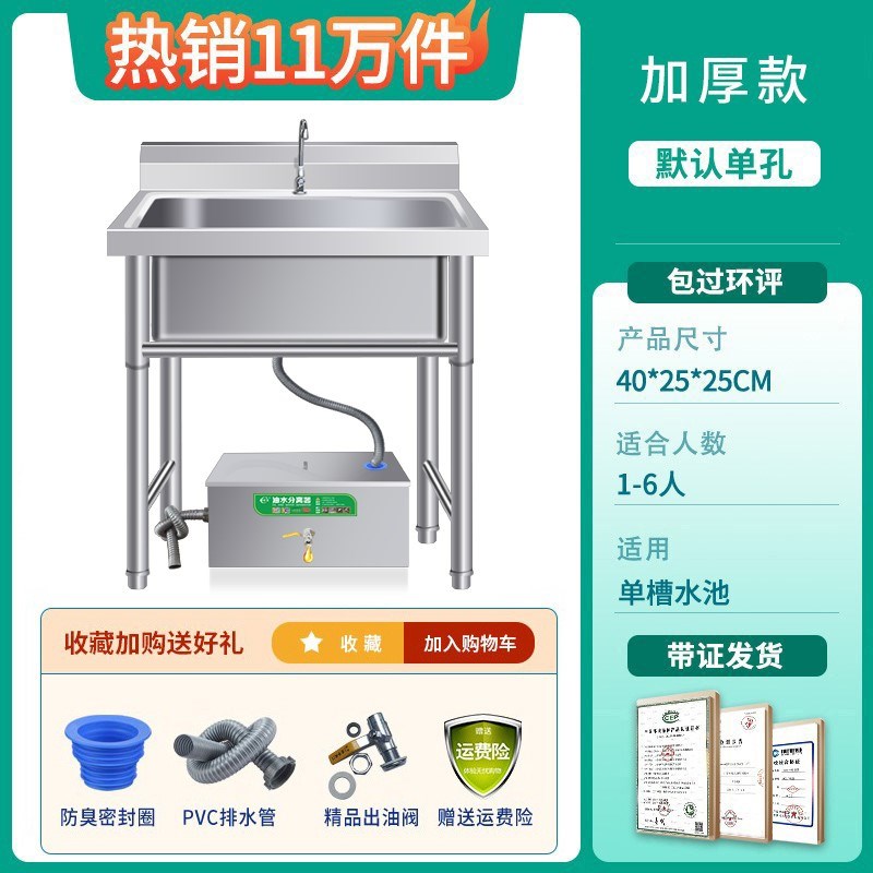 油水分离器厨房餐饮过滤器商用水油污水隔离滤油不锈钢地埋隔油池