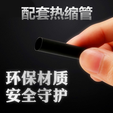 5x20MM通用F12.5AL250V电磁炉玻璃保险丝管6x30带引脚10A 12A 15A