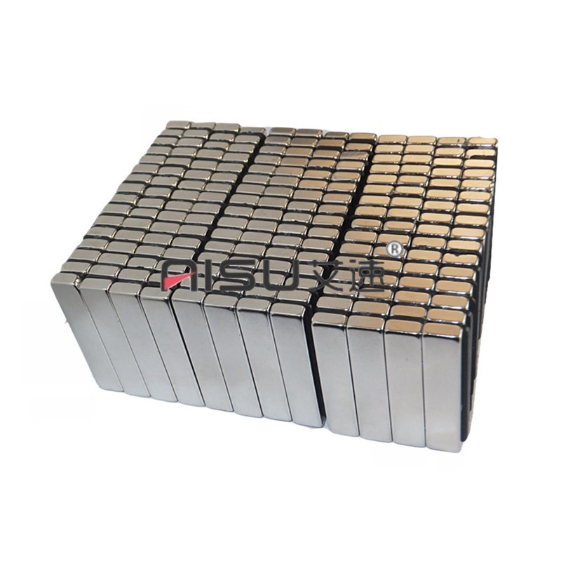 长方形磁铁吸铁石强磁方块钕铁硼50X10X2/3/4/5/10/15/20/30MM