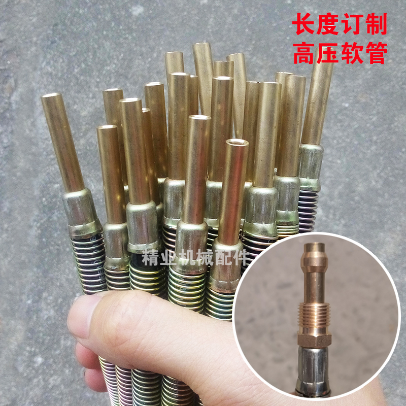 OST外钢丝弹簧油管机床润u滑加油管 铣床注塑机导油管输油管4/6MM