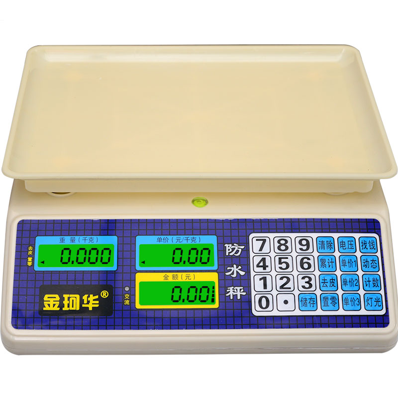 防水电子秤水产海鲜商用称计价秤卖鱼称重秤小型水果市斤30kg台秤
