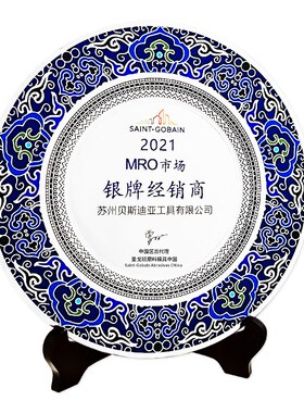 NORTON诺顿磨刀机砂轮250*25*32台式砂轮机200mm白钢玉绿色棕刚玉