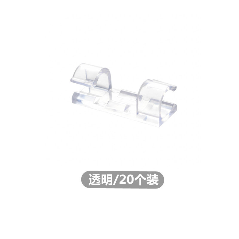 自粘式理线器墙面贴网线排线器固定免钉收纳整理器走线夹线卡扣夹图片