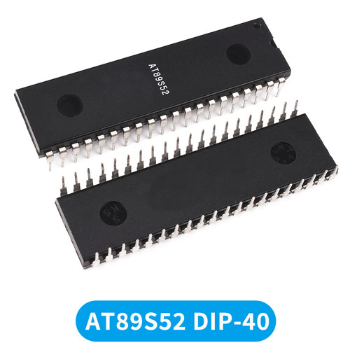 AT89C51/89C52/89C2051/89S51/89S52单晶片8051芯片直插DIP20-40