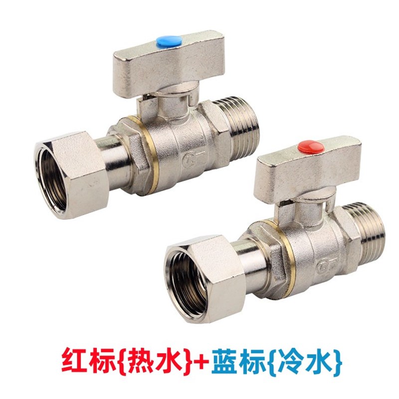 4分全铜内外丝活接球阀加厚DN15铜球芯直通冷热水热水器开关球阀