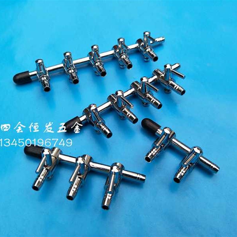 不锈钢气体分流器4mm多孔小阀门连体球阀开关增氧调气调节开关