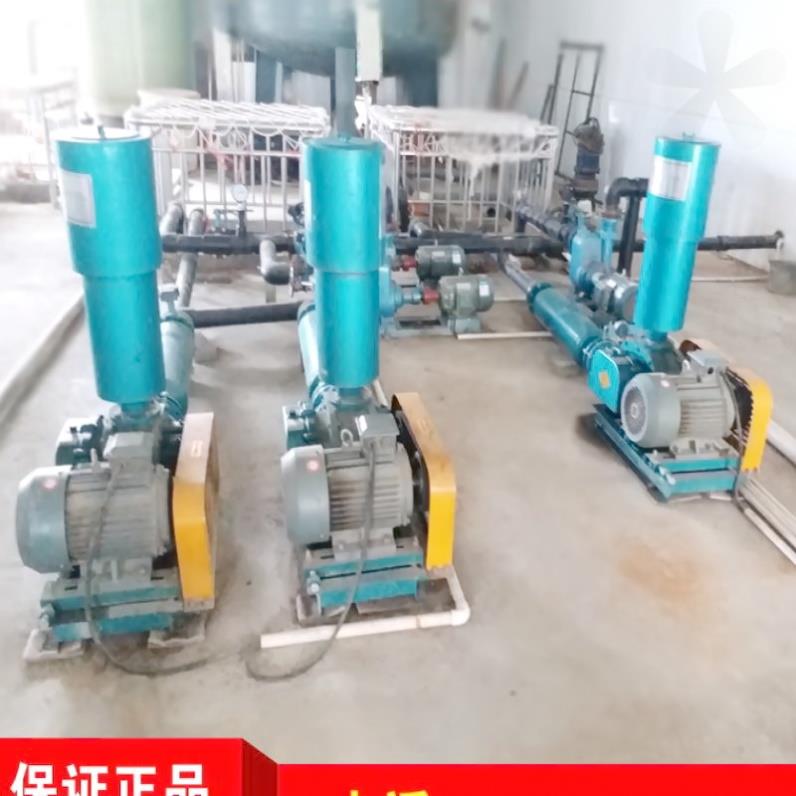章丘两叶三叶罗茨风机增