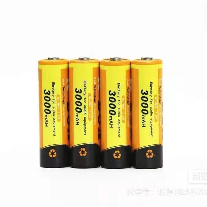 麦克风专用充电电池5号大容量1.2V无线话筒KTV五号代可充锂电,工业油品/胶粘/化学/实验室用品,实验室漏斗,淘宝优惠券,粉丝福利购,淘宝优惠卷