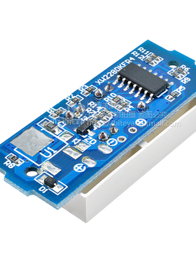 1/2/3/4/6/7串3.7V12V25V锂电池电量显示器18650三元电池组指示灯