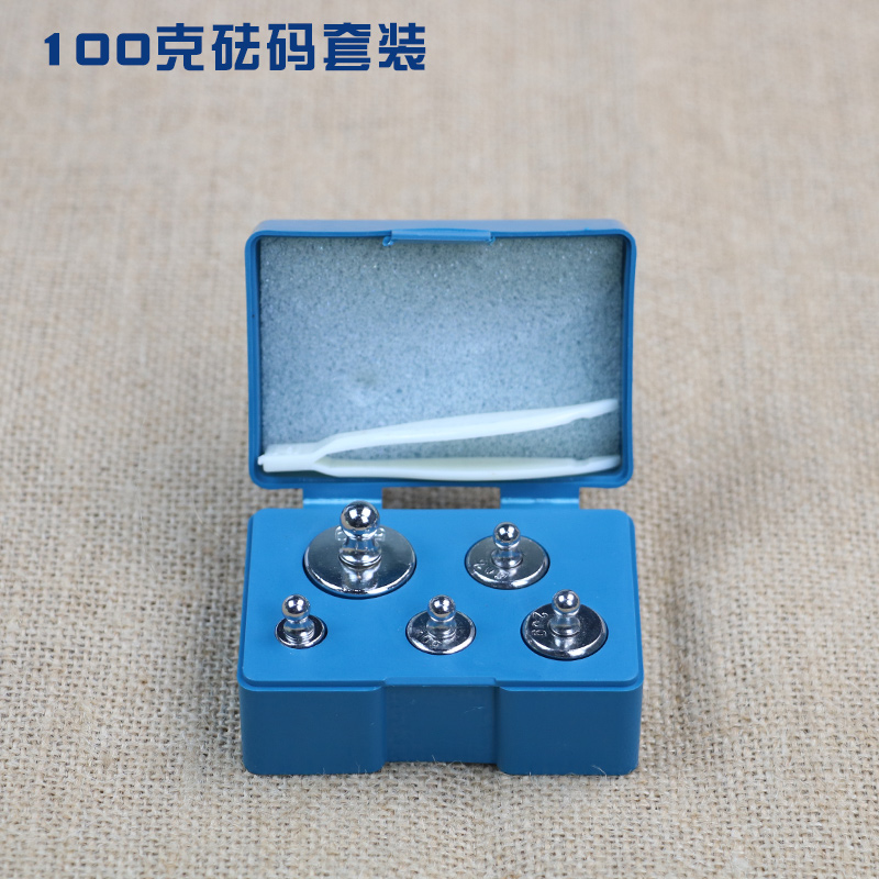 砝码M1级标准小砝码块1kg200克500g公斤电子秤砣校准称天平称法码