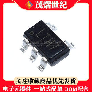 原装 丝印LTH7 正品 SD4054 4.2V线性锂离子电池充电器IC SOT23