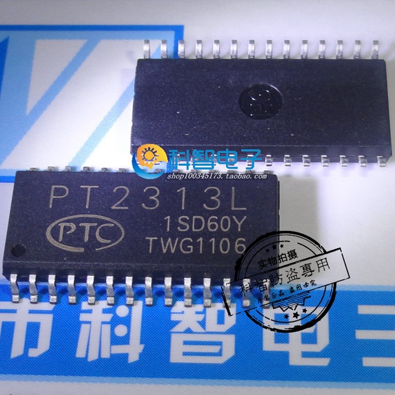 一只也可直拍PT2313L PT2313 SOP28 全新原装正品4通道音频处理器