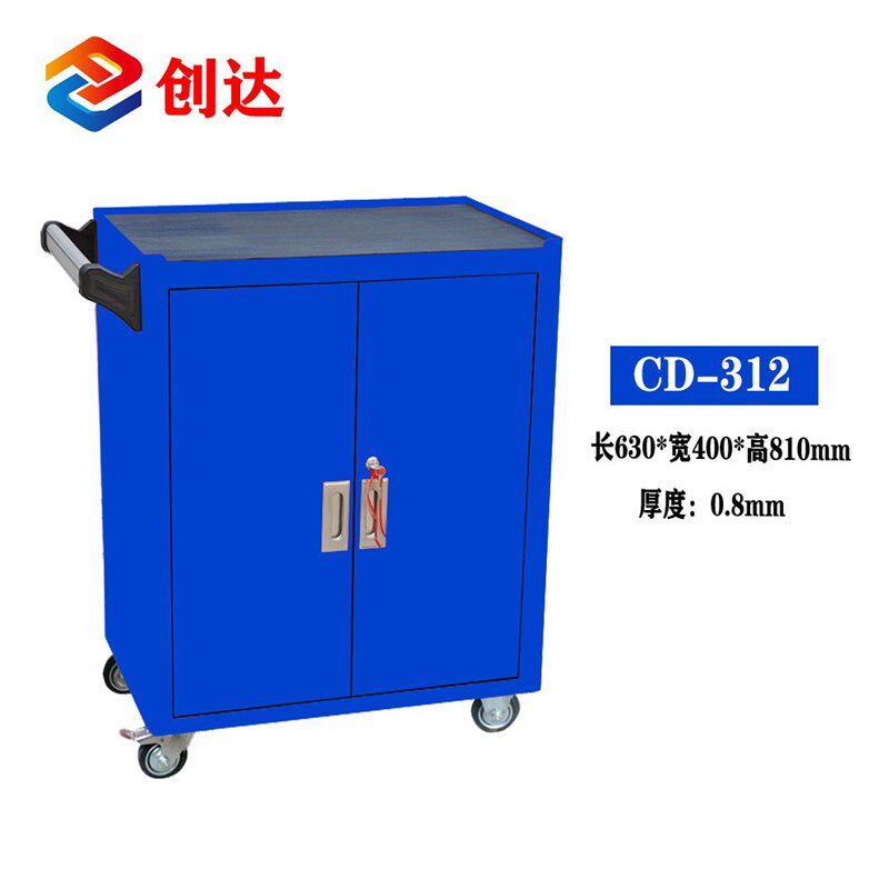 创达工具车推车移动汽修双开门工具柜铁皮柜车间抽屉五金工具箱
