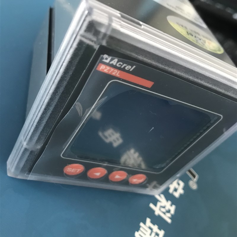 安科瑞电度表PZ72L-E4PZ80L三相四线电能表PZ96多功能电表