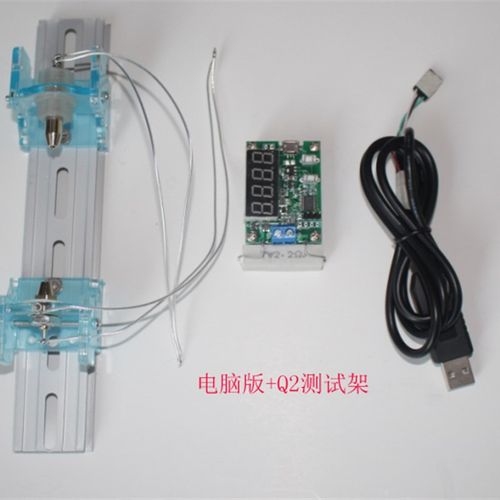 电池容量测试仪 18650s锂电聚合物镍氢铁锂电池26650 5号 内阻参