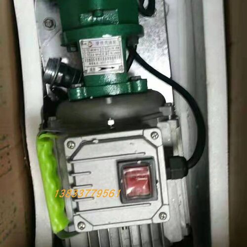 便携式手提泵 220V齿轮油泵WCB30/50/75/100单项 高温电动抽油泵