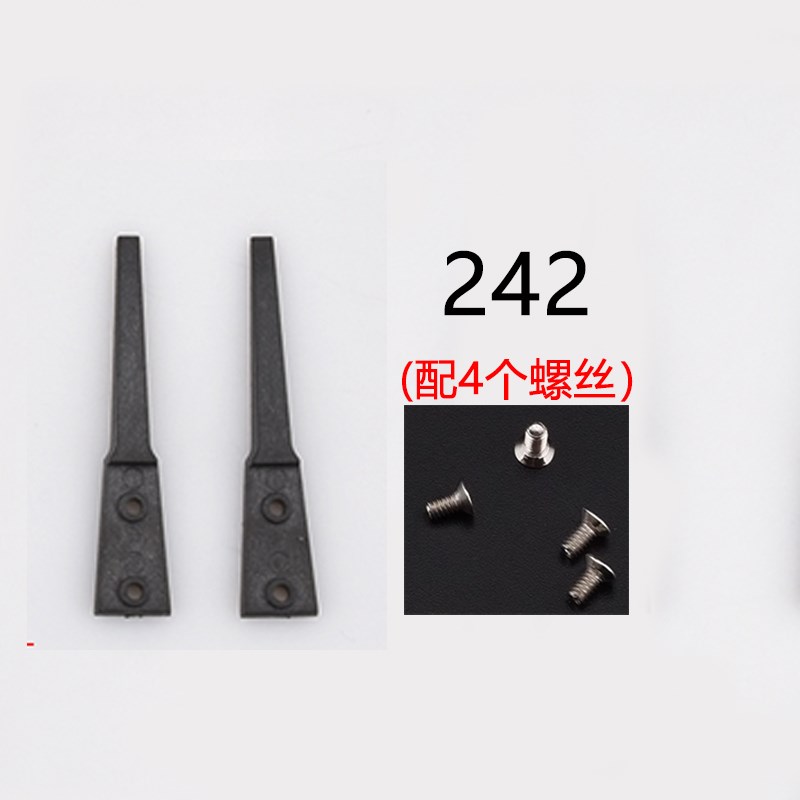 镊子头ESD-249 24o2 7A  2A 00 259A可换头镊子防静电碳纤维镊子