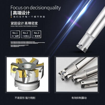 4NKT060308刀片刀盘4NTE90铣刀杆4NKT040204/8方肩铣快进给铣刀粒