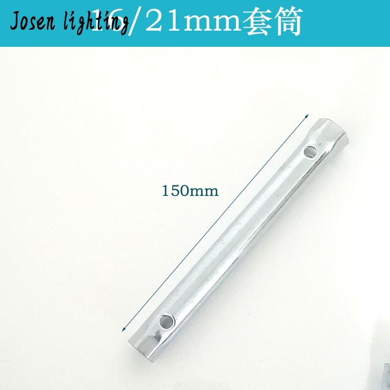 火花塞拆卸工具 扭力用型汽车摩托车通用型火花塞套筒扳手14-18