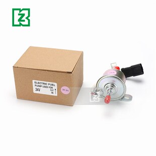 4D84发动机外置输油泵 洋马挖掘机电子燃油泵24V黑插VIO75