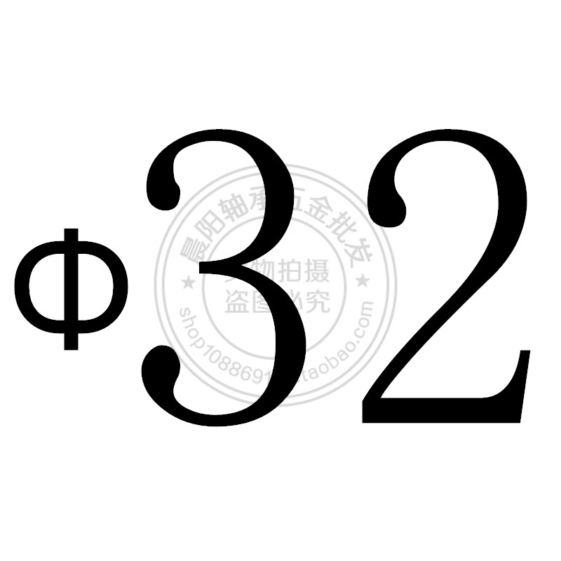 包邮45号碳钢光轴固定环止动器定位挡圈限位环镀络棒钢制衬套喉箍