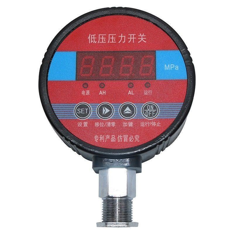 消防低压c压力开关 数字压力表水压控制器水泵油压数显压力开关