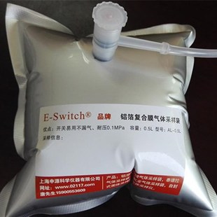 气体采样袋取样带抽样袋采集袋10-100L