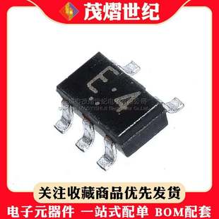 丝印E4 SOT23 逻辑门电路 2输出或门 TC7S32F 全新原装 TC7S32