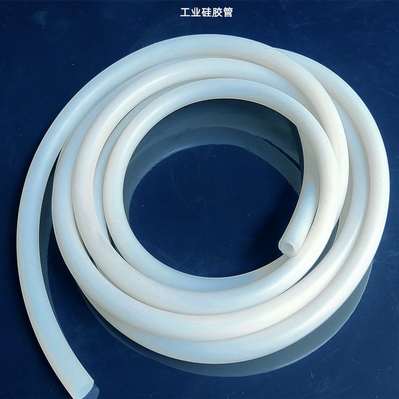 硅胶管耐高温抗冻弹性工业橡胶软皮乳白色水管3毫米5内6外7mm直销