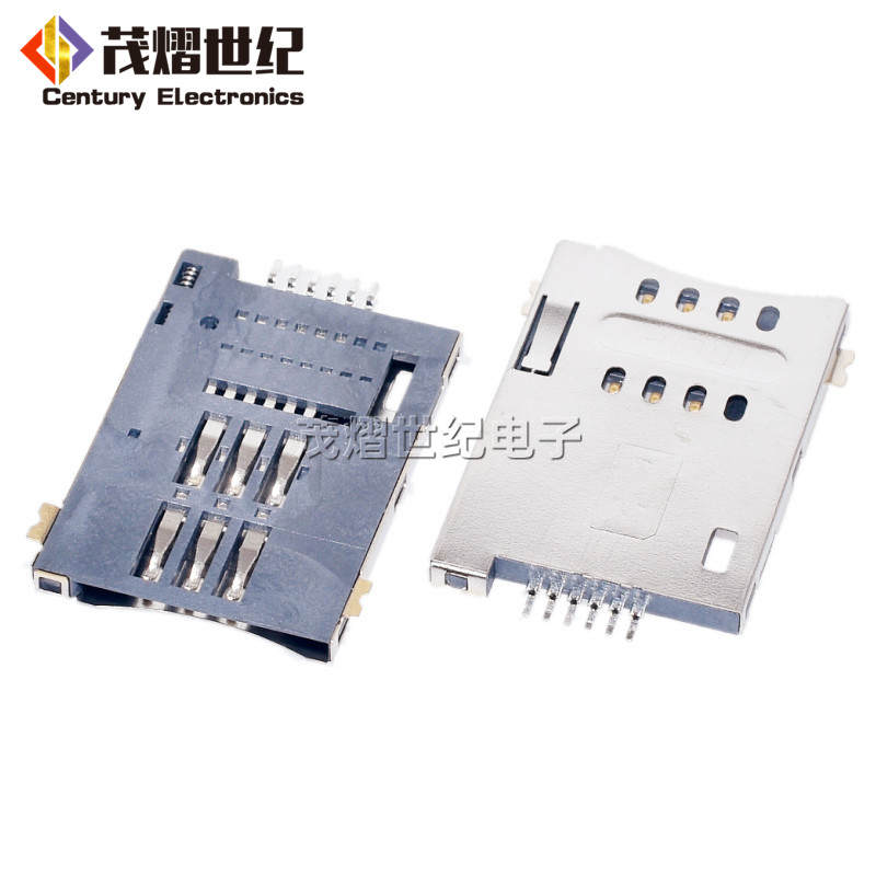 47553-1001 SIM自弹卡座 SIM大卡卡槽 8针 8P 2脚自弹式卡座