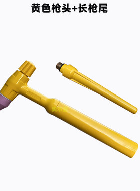 氩弧焊枪焊机配件TIG150A枪头系列 广式氩弧焊焊枪头 套装和长尾