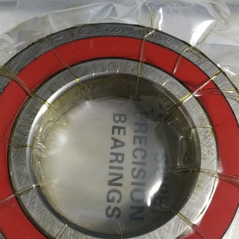 7012 7013AC 7014AC 7015AC 7016AC 7018AC 机床主轴配对轴承密封