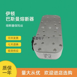 170M7167 170M7166 快速熔断器保险170M7164 170M7165