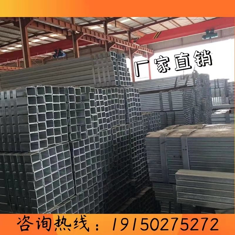 成都钢材镀锌方管镀锌管方矩管扁钢扁管热卖406020方30方40方50方