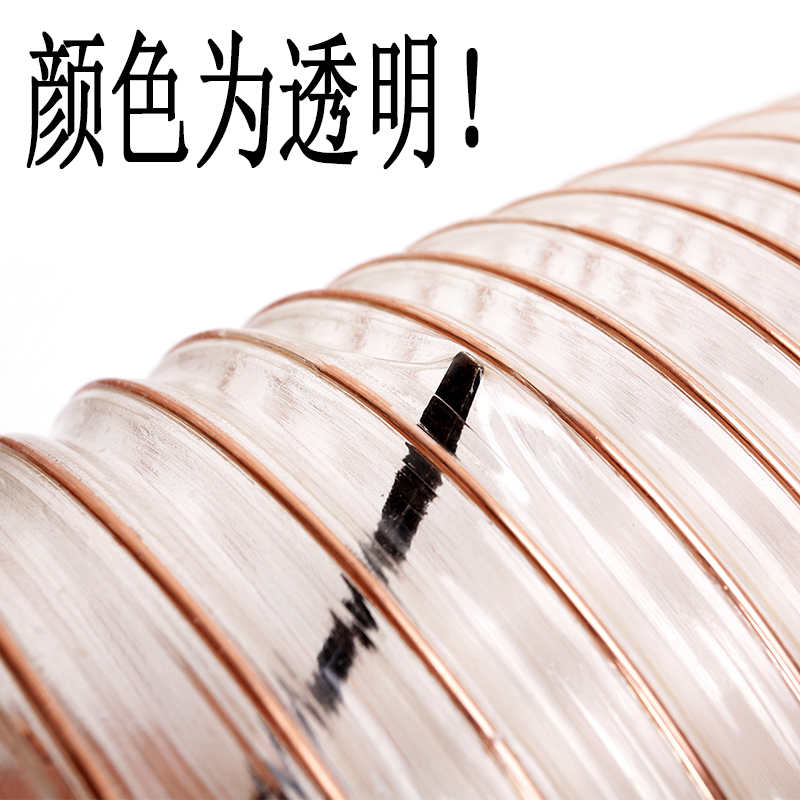 pu吸尘管木屑伸缩通风管聚氨酯风管镀铜钢丝管透明软管波纹管软管