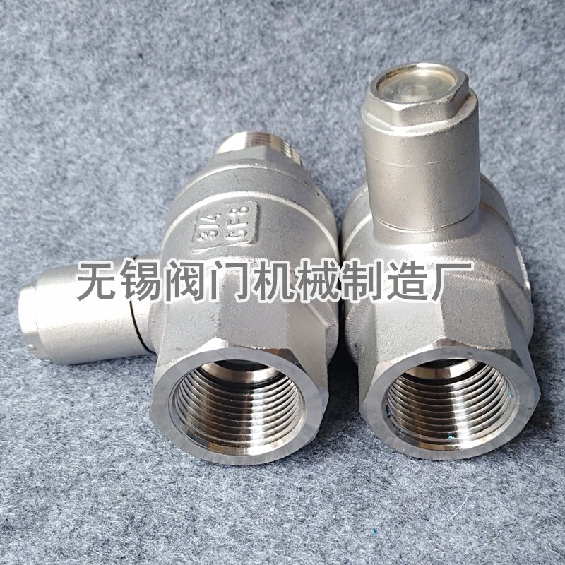 制冷安全阀专用球阀Q31F-63P 不锈钢带保护罩内外丝球阀DN15 20