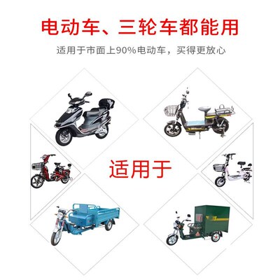 24V36V48V60V72V三元磷酸铁锂电池20ah40ah大容量设备电动车电池