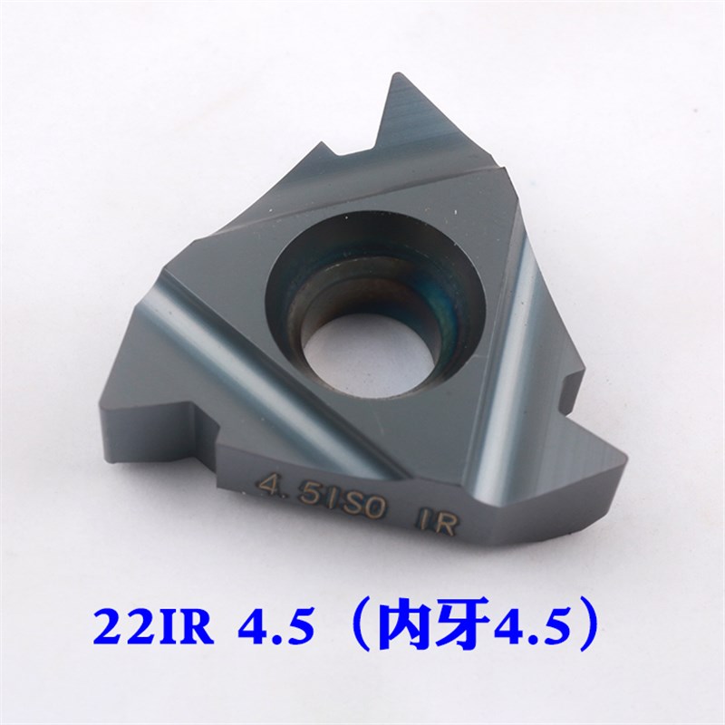 数控刀片内外螺纹挑丝牙刀片22ER 6.0 22IR N60车螺丝刀头大螺距