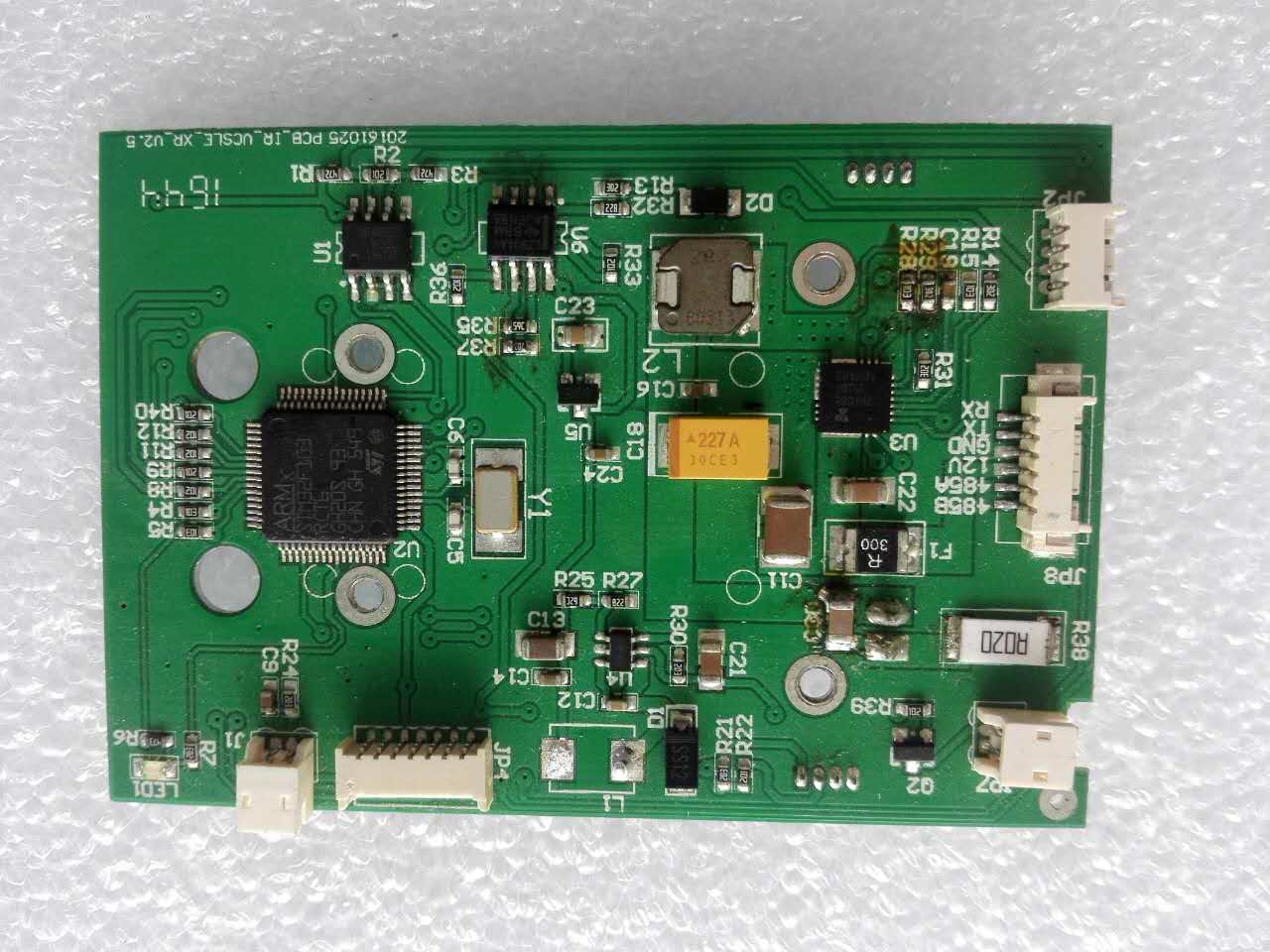 电子设计代做电子设计成品 电路设计 ,电路开发 代设计线路板