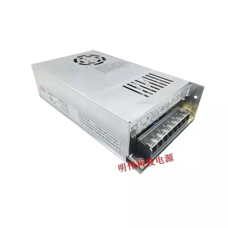 四路输出Q-60C/75B/120D/150F/200D/250W5V+12V-24V15V开关电源