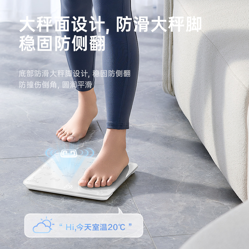 香山哑铃喵人g体秤体重秤家用小型耐用高精准称重秤电子秤